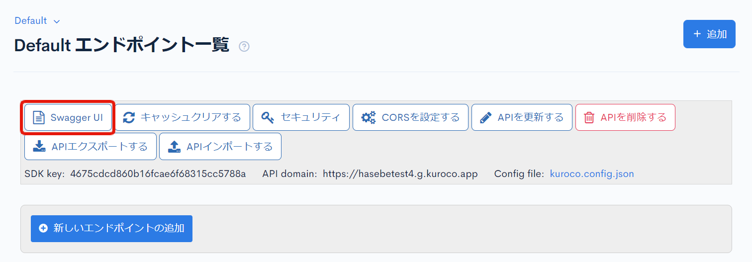 Image from Gyazo