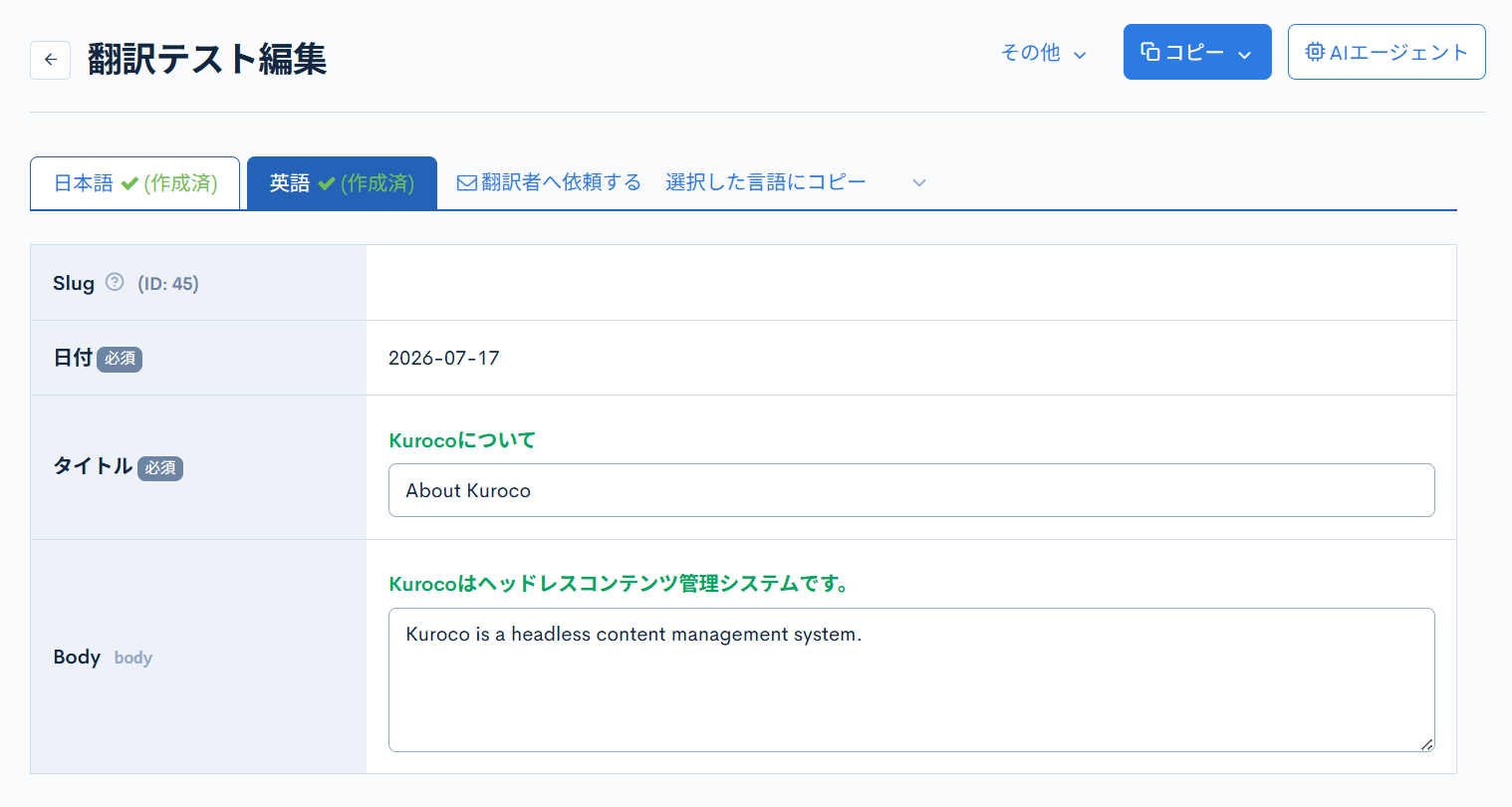 Image from Gyazo