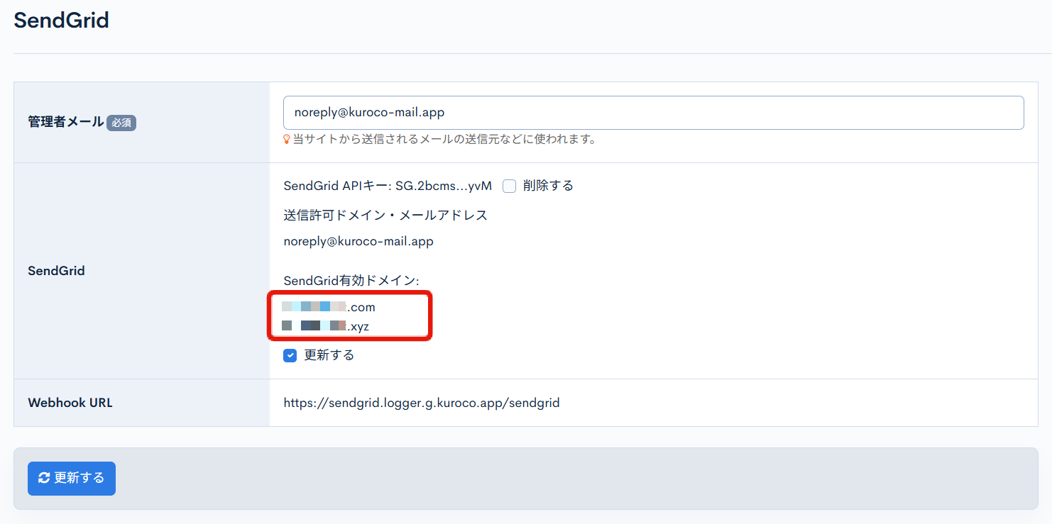 Image from Gyazo