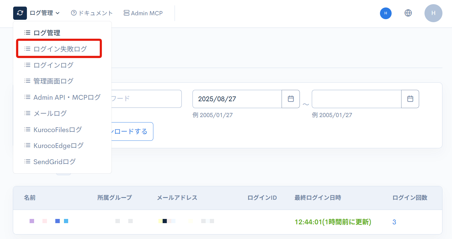 Image from Gyazo