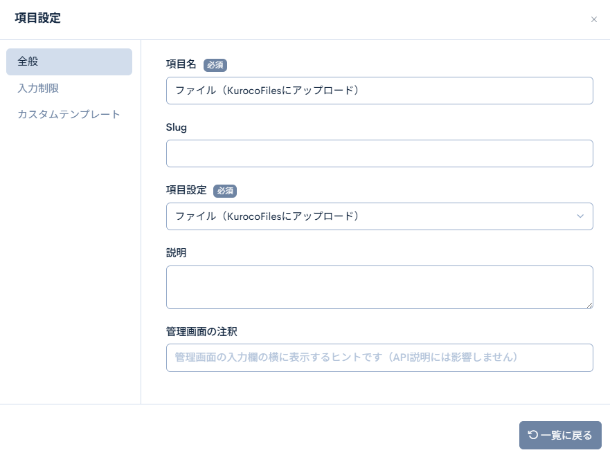 Image from Gyazo
