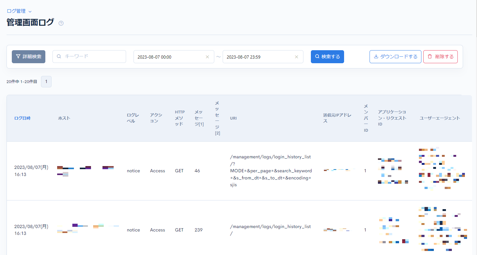 Image from Gyazo