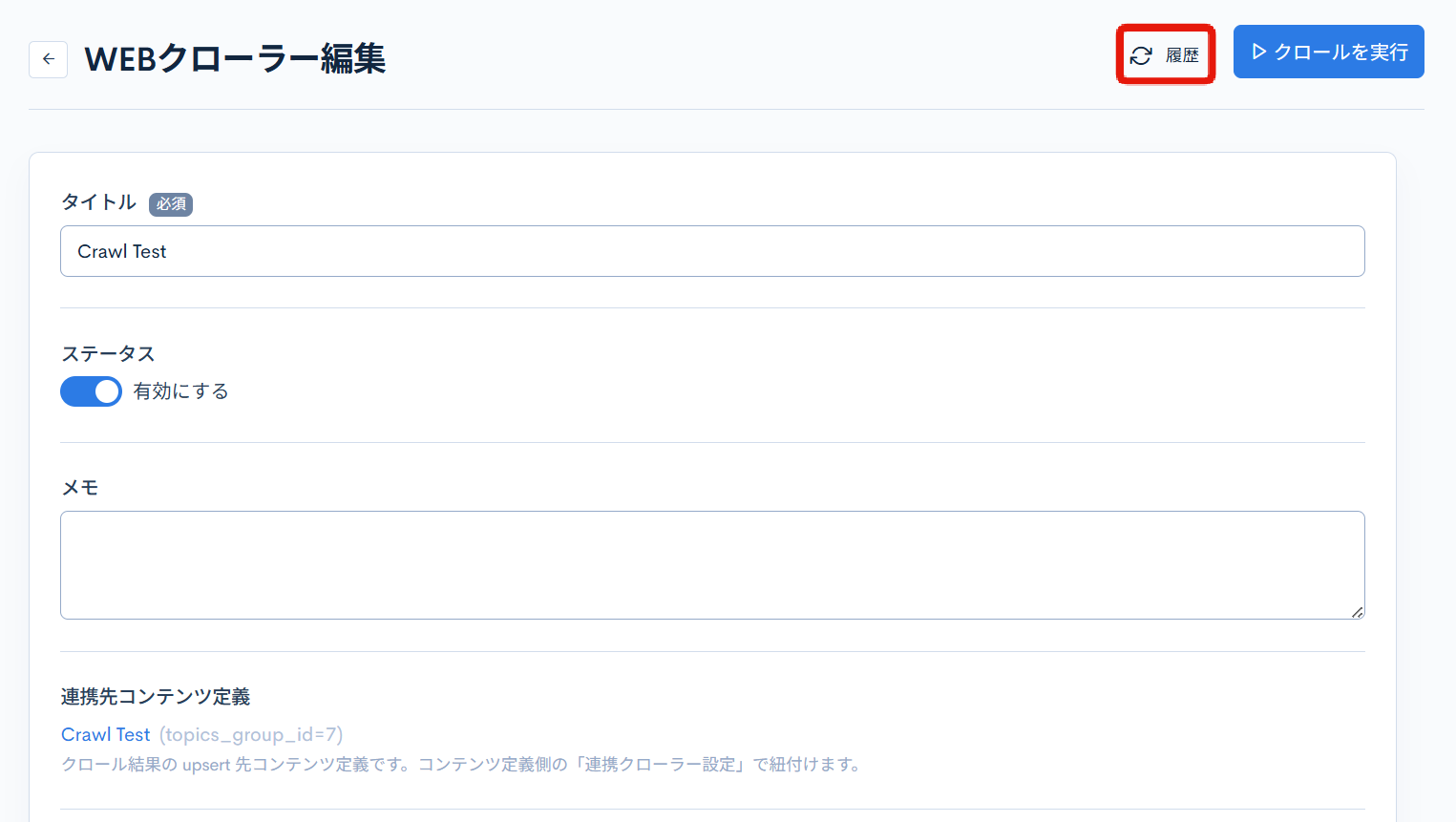 Image from Gyazo