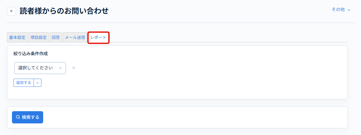 Image from Gyazo