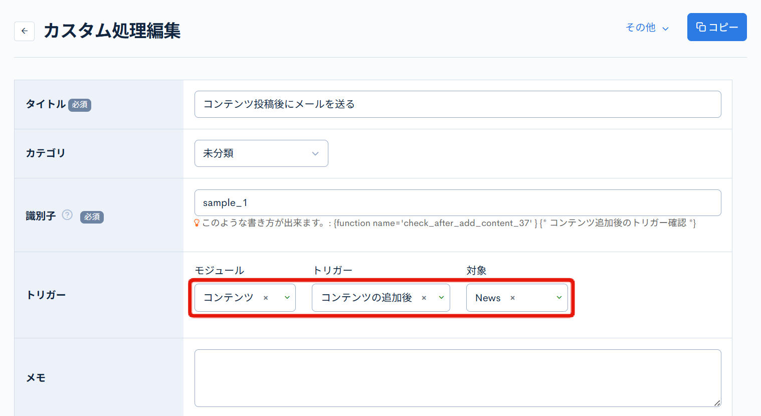 Image from Gyazo