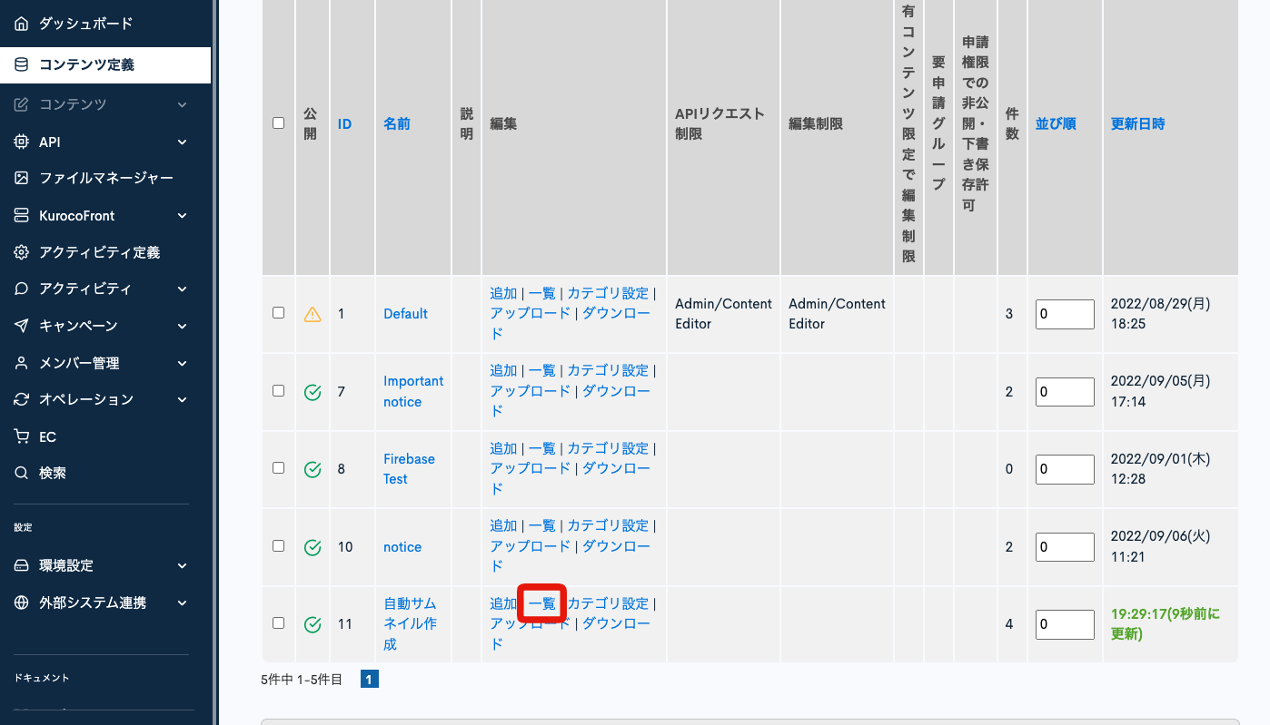 Image from Gyazo