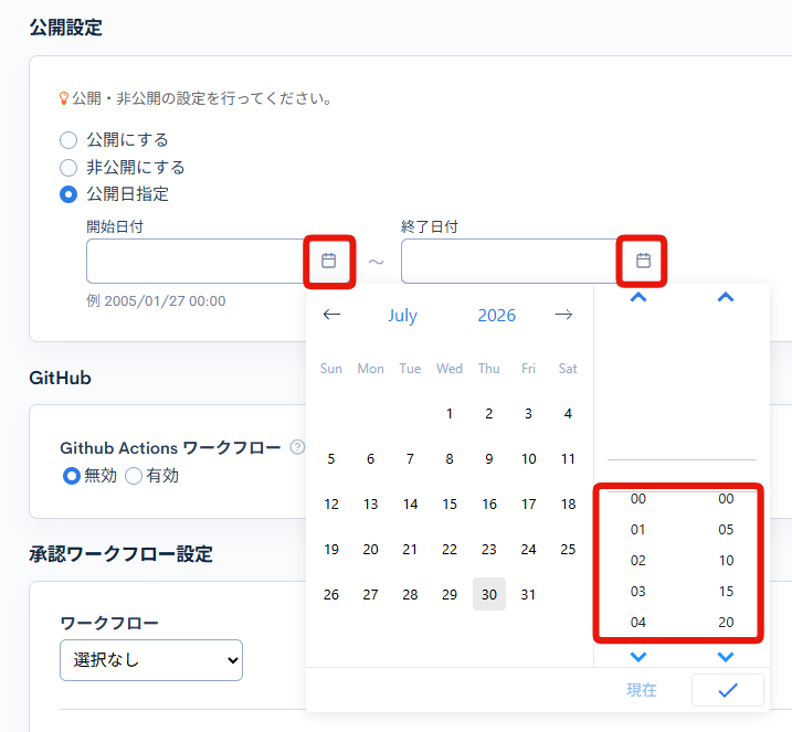 Image from Gyazo