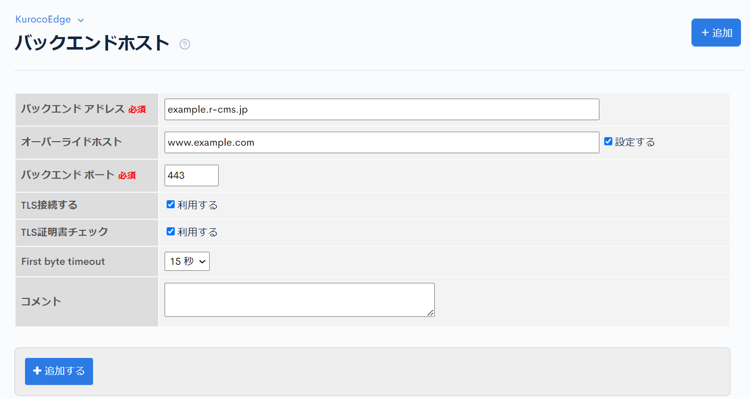 Image from Gyazo