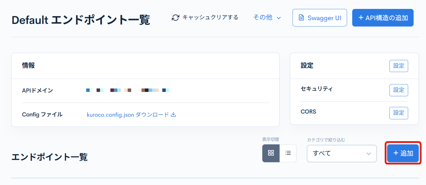 Image from Gyazo