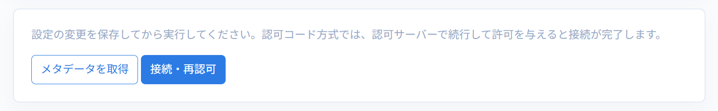 Image from Gyazo