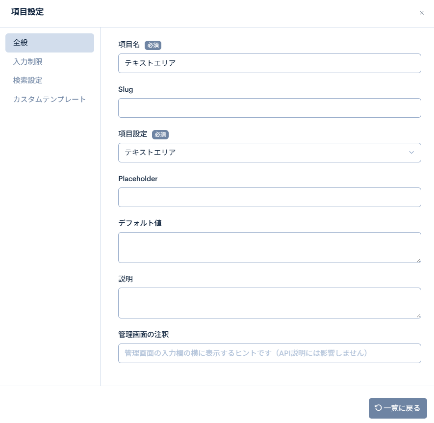 Image from Gyazo
