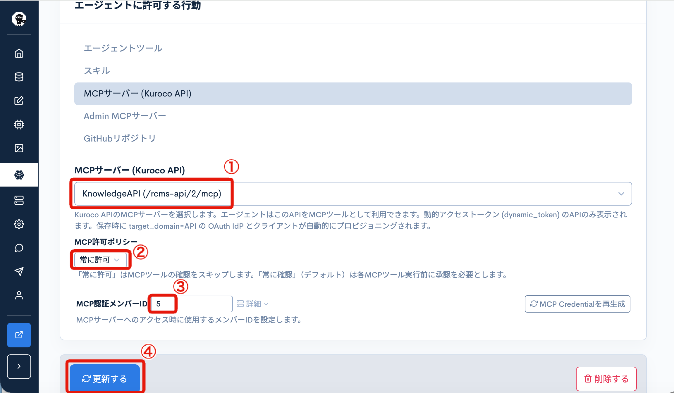Image from Gyazo