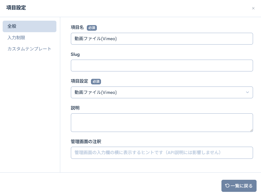 Image from Gyazo