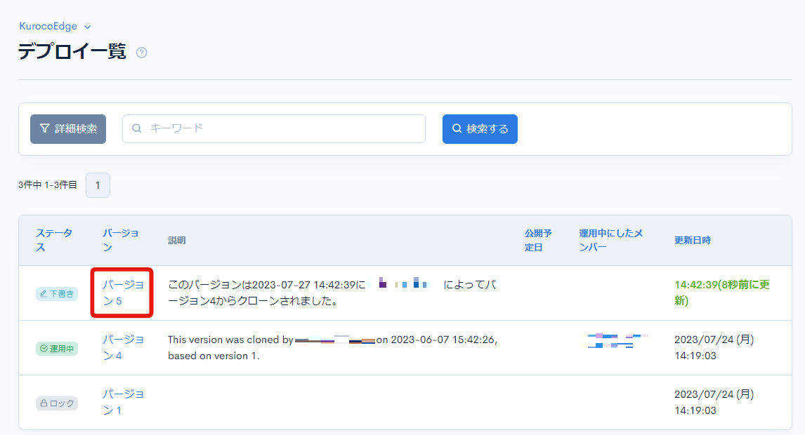 Image from Gyazo