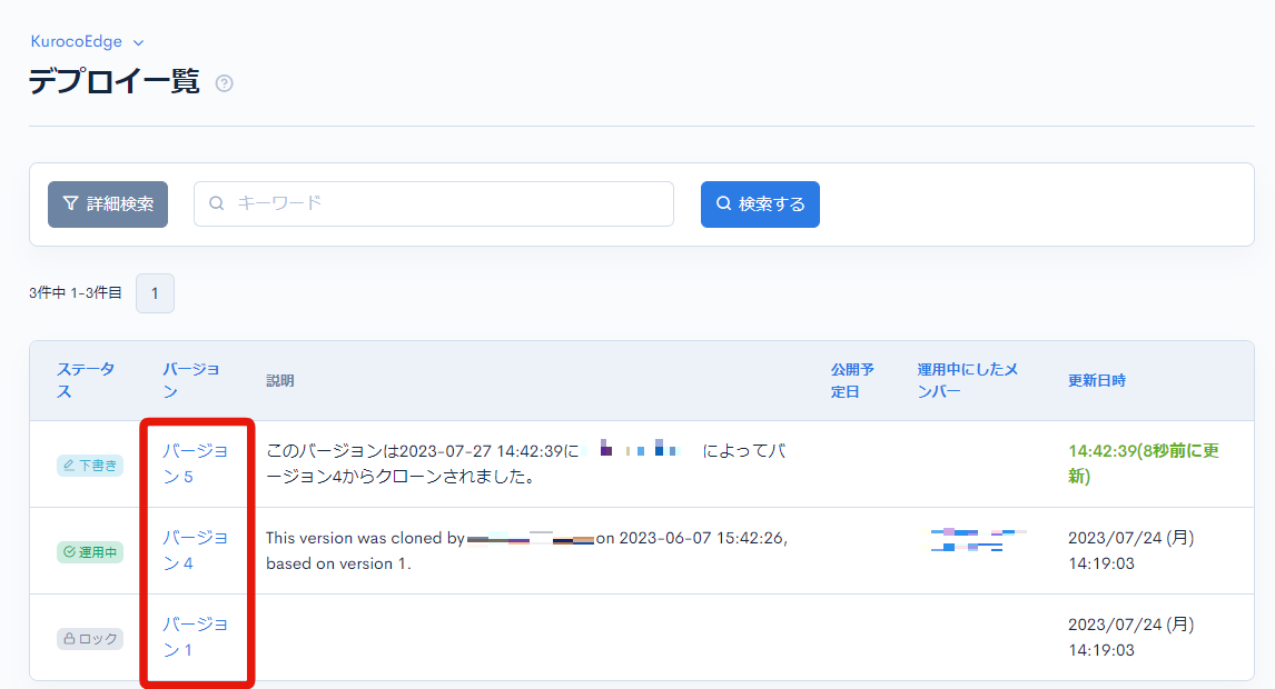 Image from Gyazo