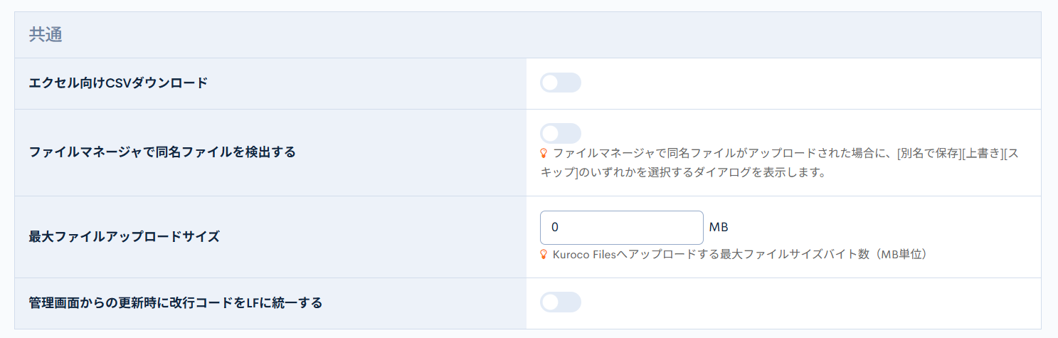 Image from Gyazo