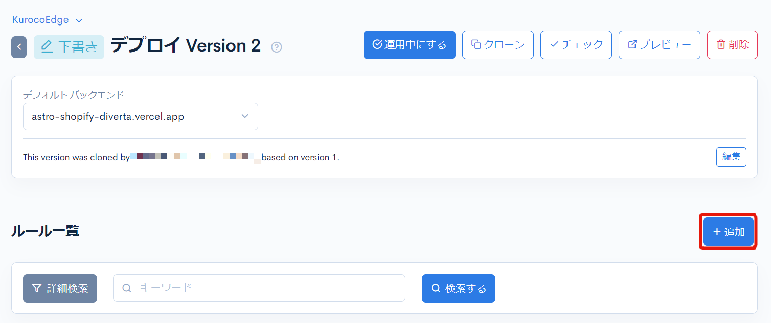 Image from Gyazo