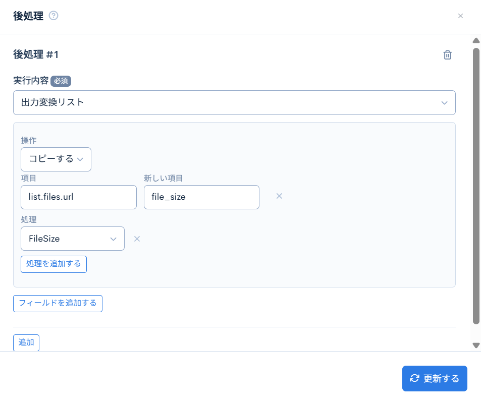 Image from Gyazo