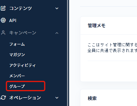 Image from Gyazo