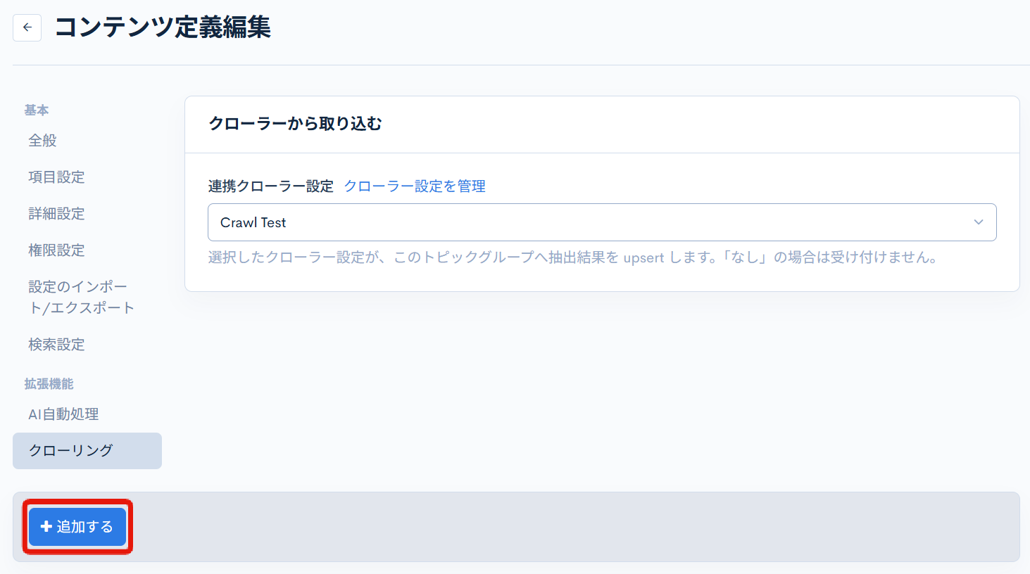 Image from Gyazo