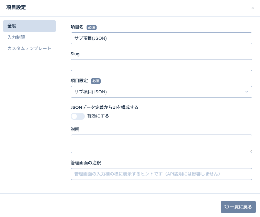 Image from Gyazo