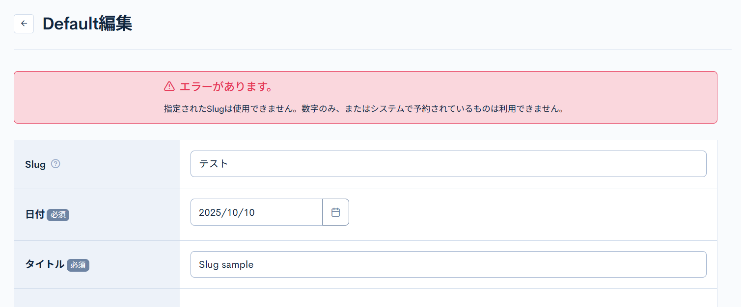 Image from Gyazo