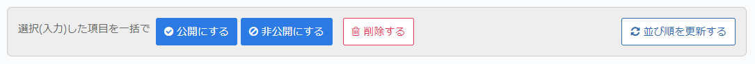 Image from Gyazo