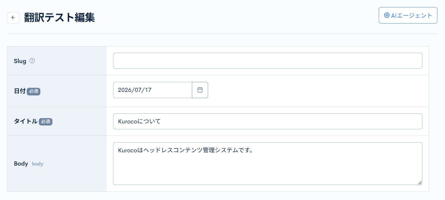 Image from Gyazo