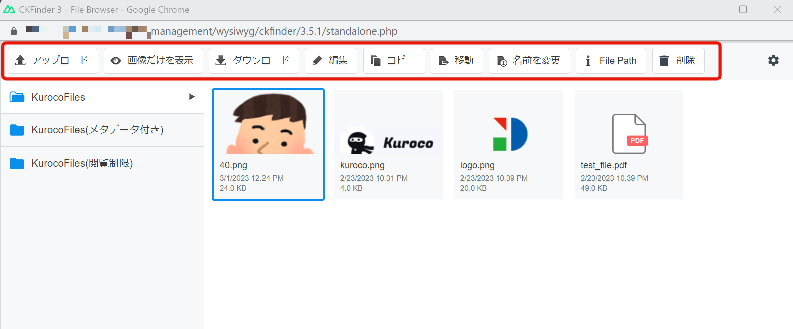 Image from Gyazo