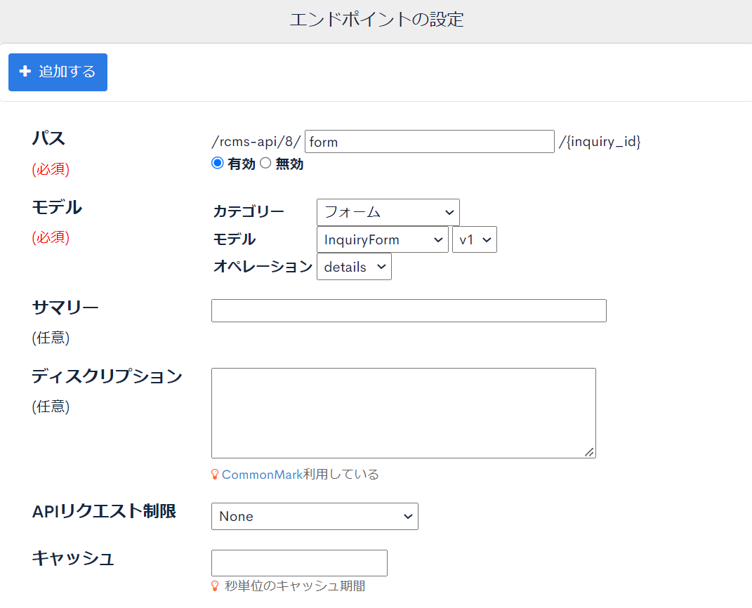 Image from Gyazo