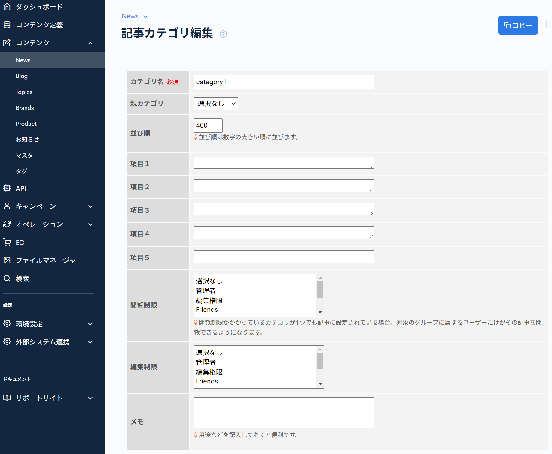 Image from Gyazo