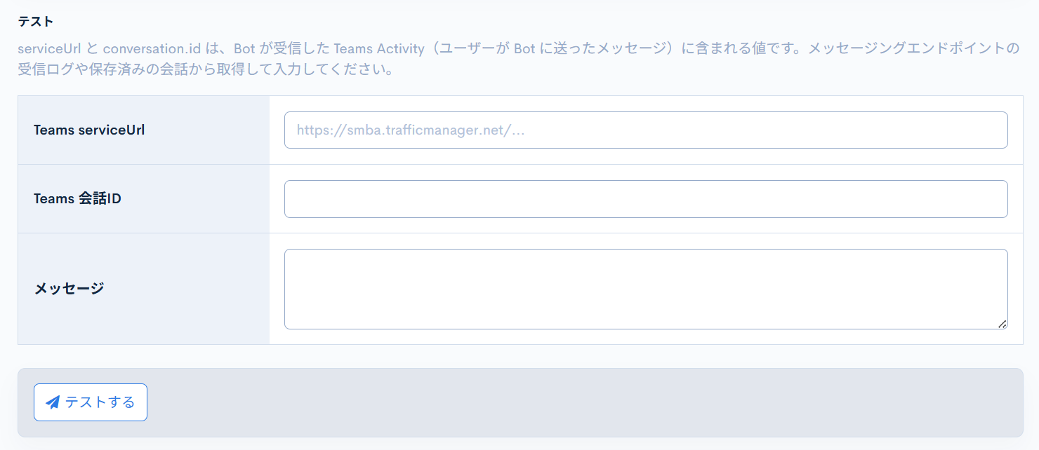 Image from Gyazo