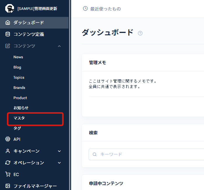 Image from Gyazo