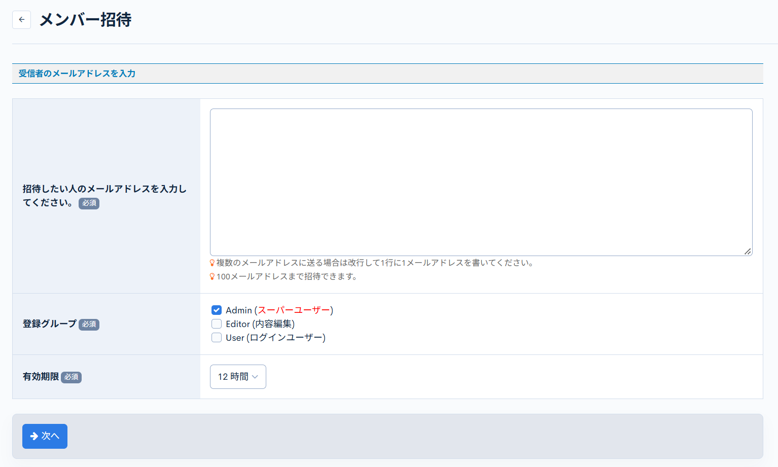 Image from Gyazo