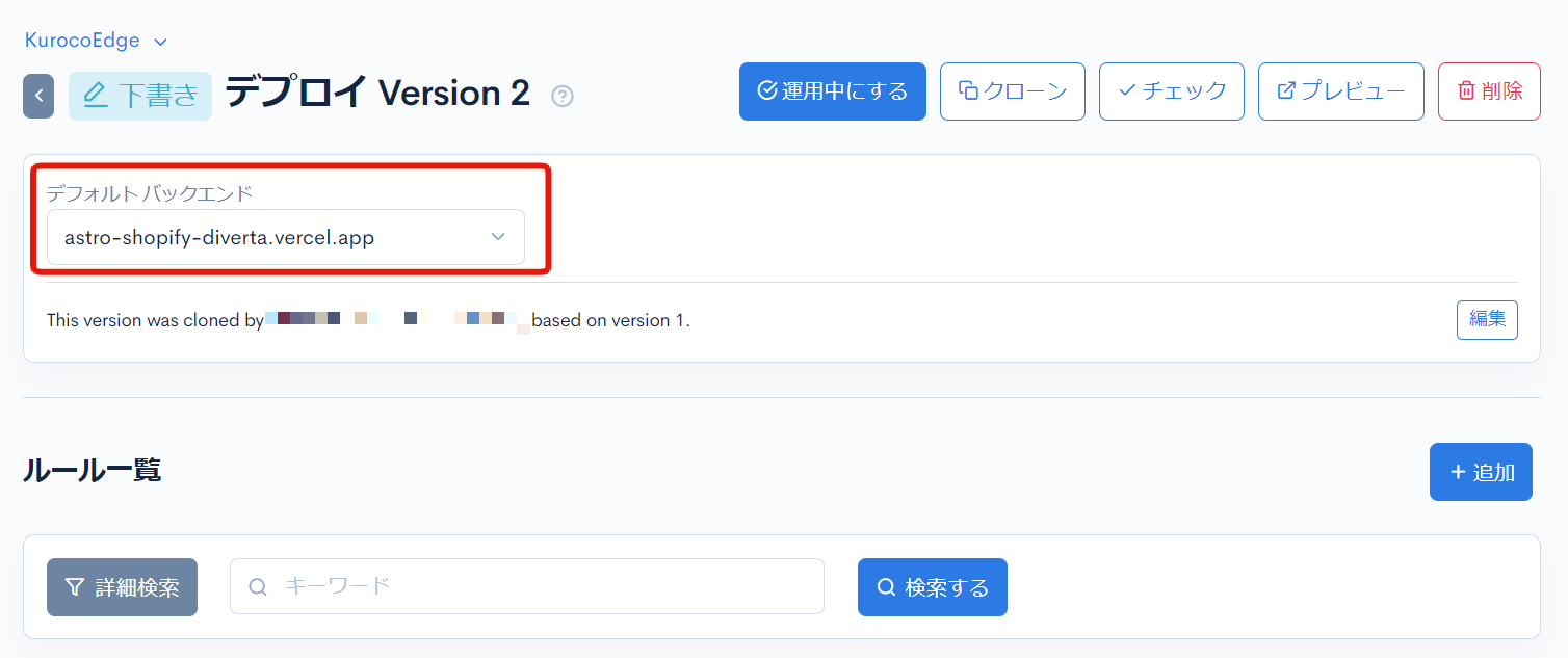 Image from Gyazo