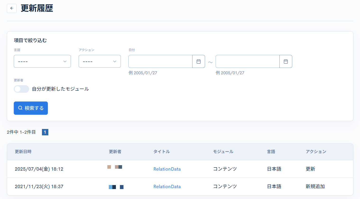 Image from Gyazo
