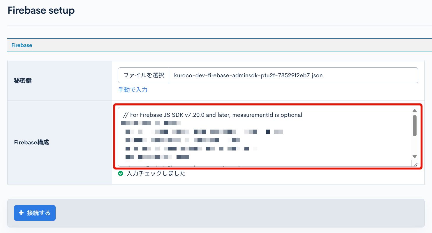Image from Gyazo