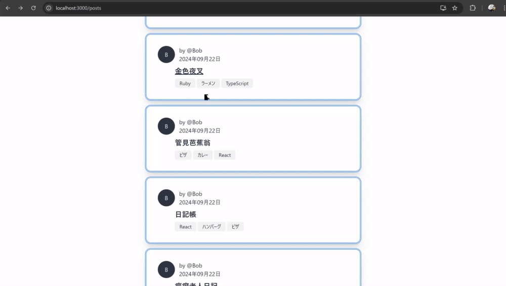 Image from Gyazo