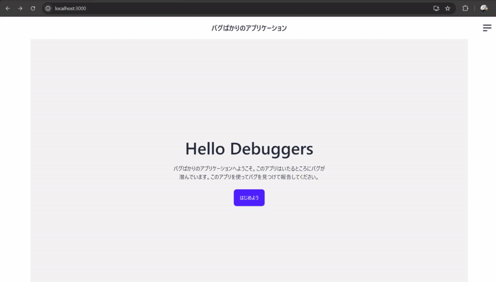 Image from Gyazo