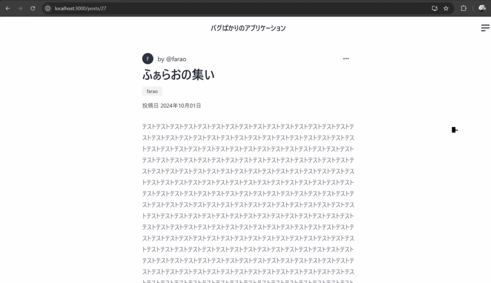 Image from Gyazo