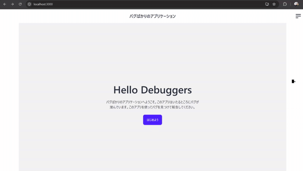 Image from Gyazo