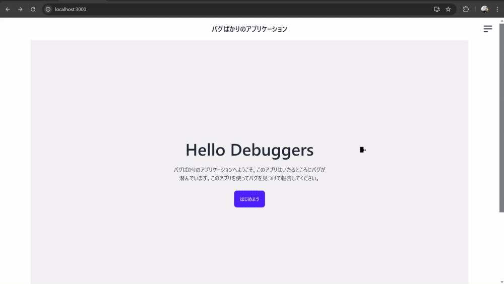 Image from Gyazo