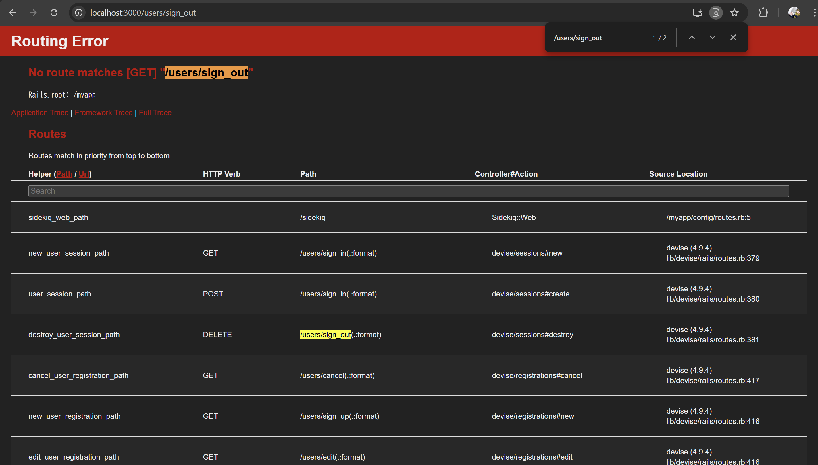Image from Gyazo