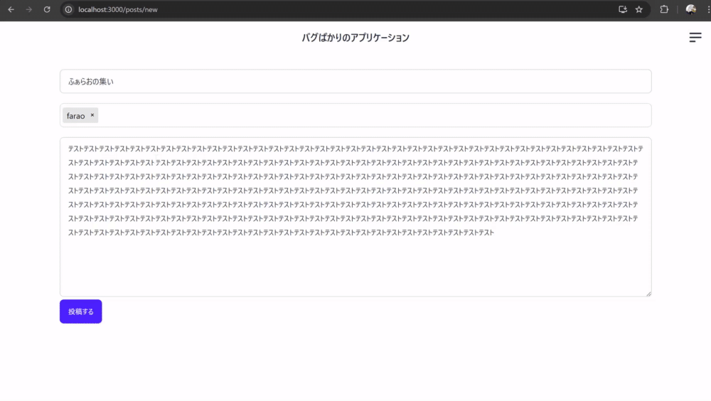 Image from Gyazo