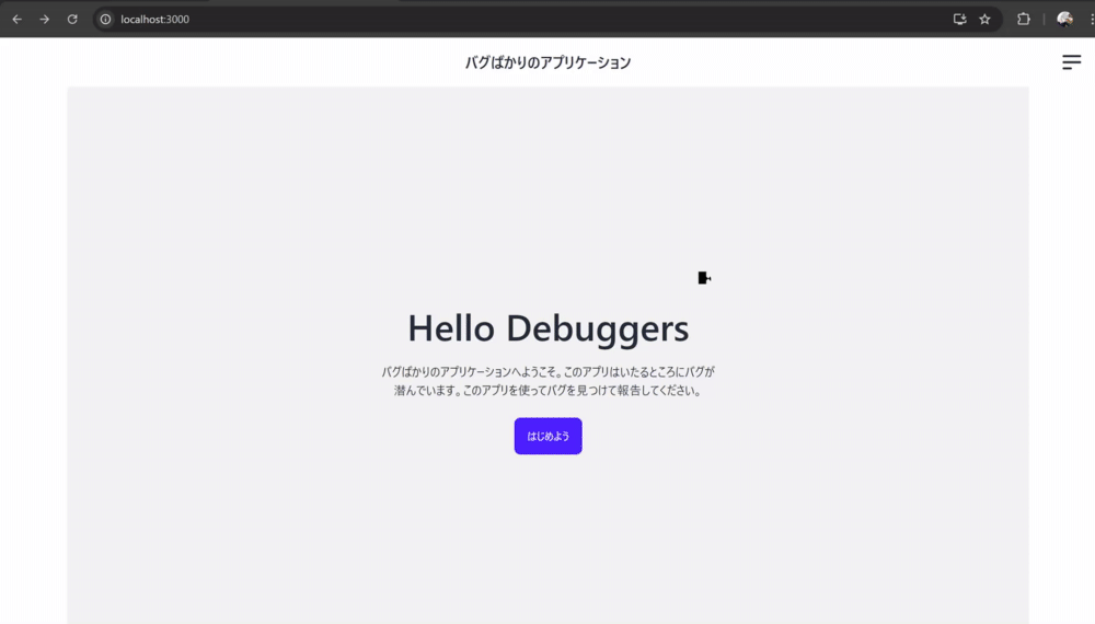 Image from Gyazo