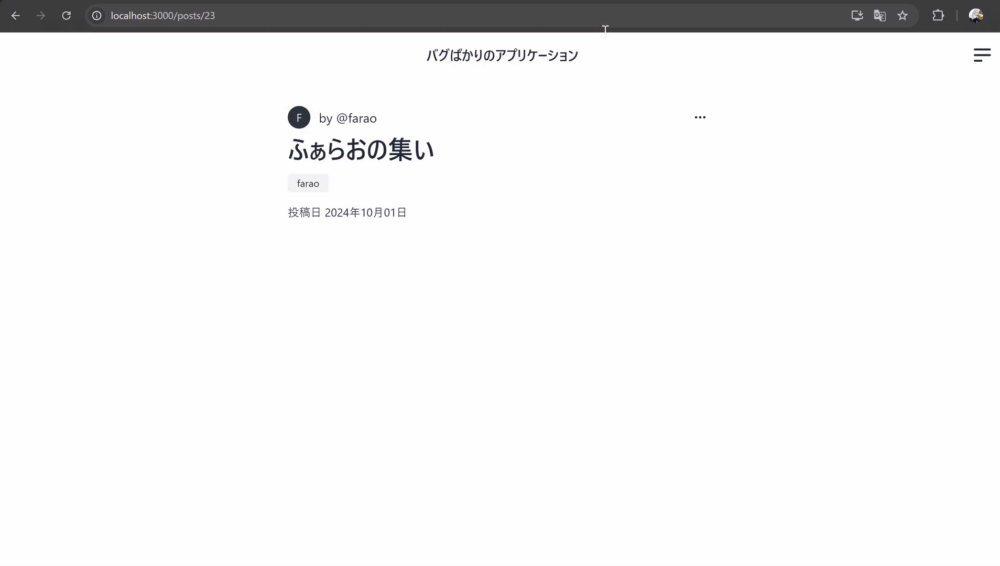 Image from Gyazo