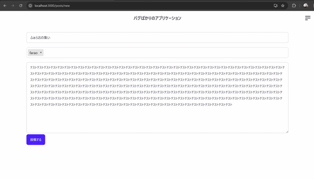 Image from Gyazo