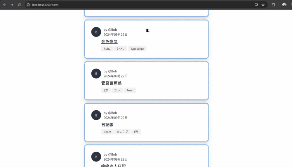 Image from Gyazo